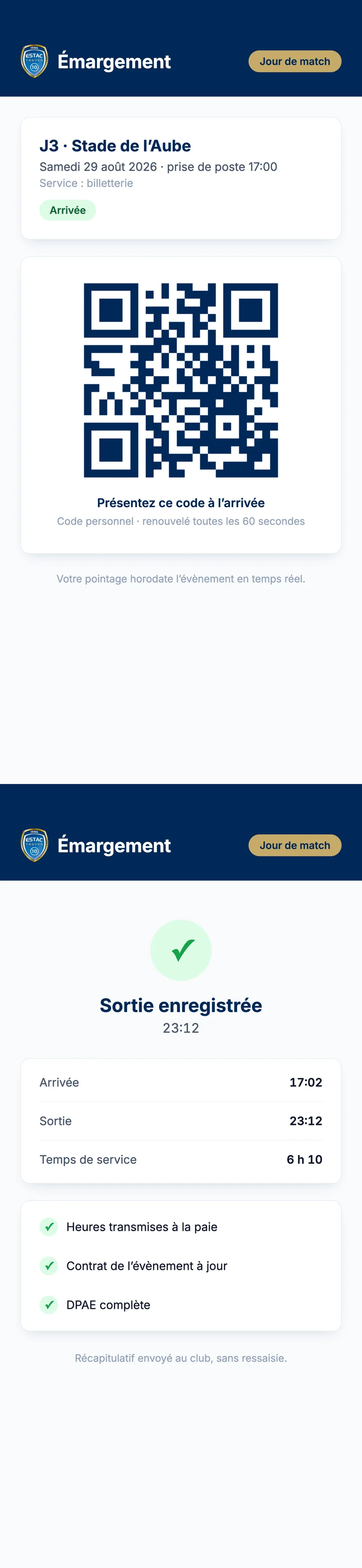 Estac Events · l'émargement sur téléphone, reconstitué : le code d'arrivée, puis l'écran de sortie